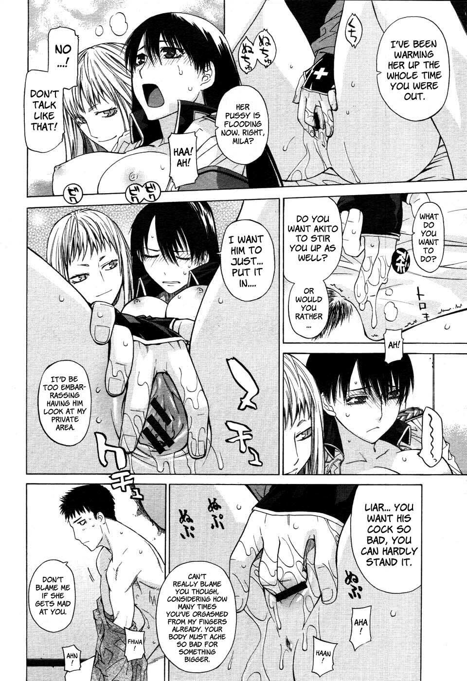 [Ootsuka Kotora] Angraecum [English] [Faytear] page 28 full