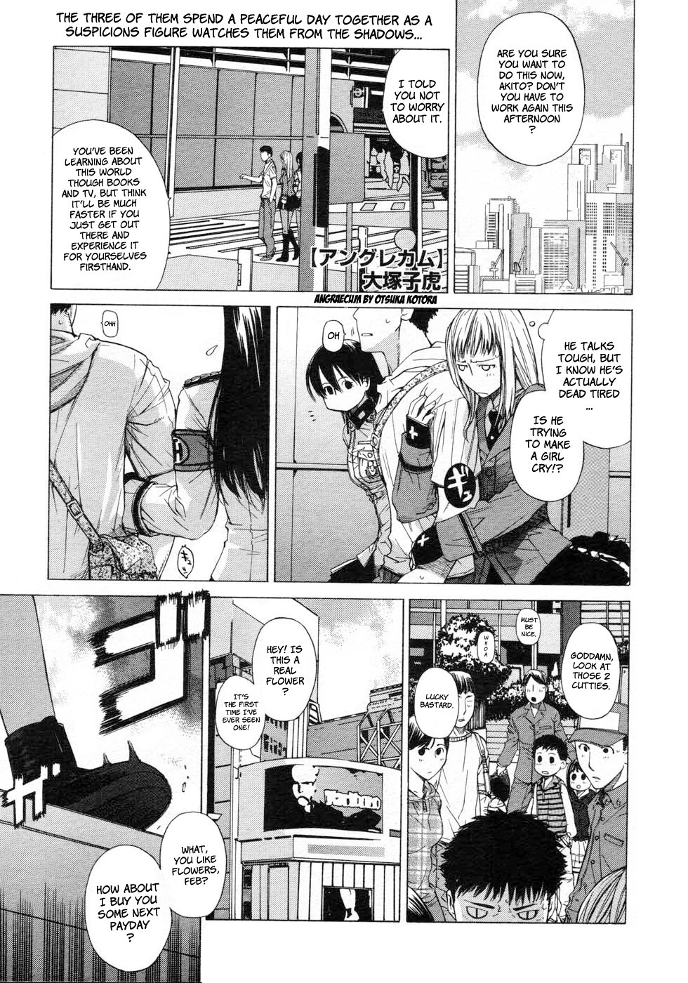 [Ootsuka Kotora] Angraecum [English] [Faytear] page 41 full