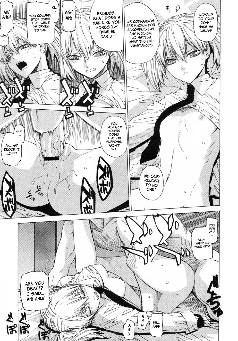 [Ootsuka Kotora] Angraecum [English] [Faytear] page 51 full