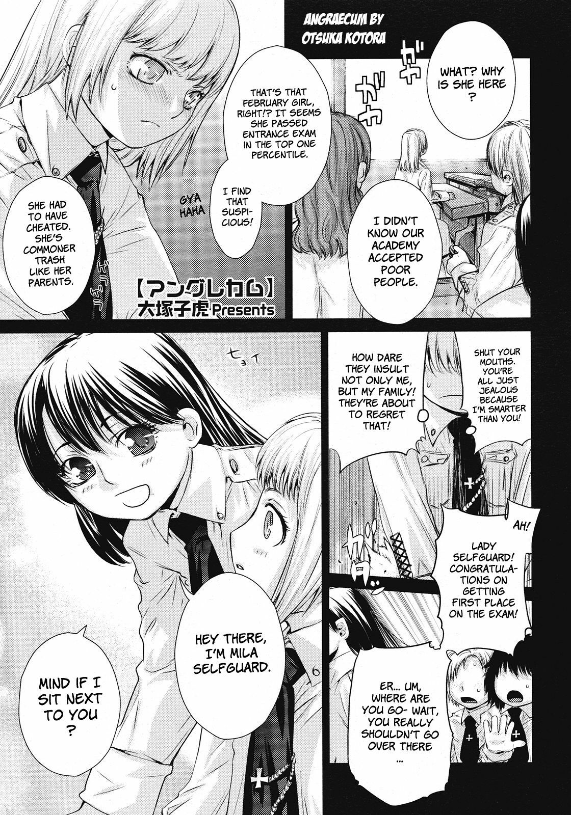 [Ootsuka Kotora] Angraecum [English] [Faytear] page 83 full