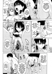 [Ootsuka Kotora] Angraecum [English] [Faytear] - page 28