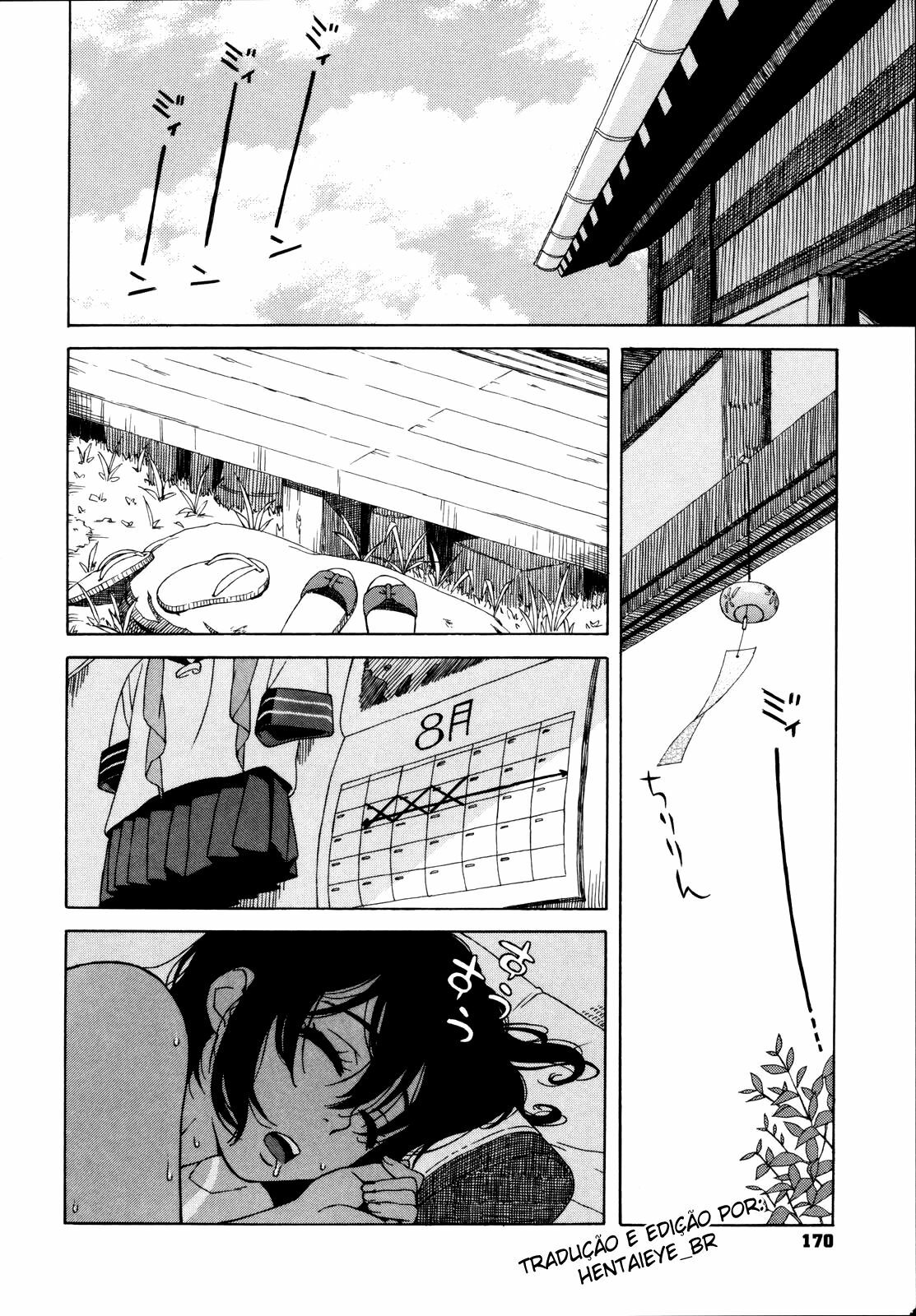 [Jingrock] in Season | Férias de Verão (Shishunki wa Hatsujouki.) [Portuguese-BR] [HentaiEyeBR] page 2 full