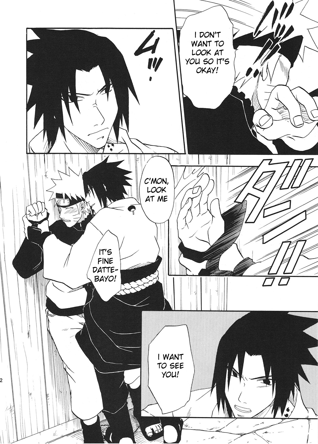 (Bara no Kouchakai 2) [Uzu-uzu Company (Shishimaru)] R-18 Sasuke x Naruto (Naruto) page 11 full