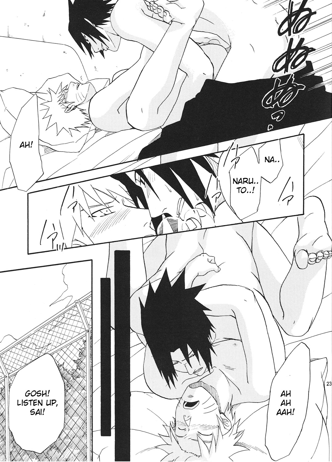 (Bara no Kouchakai 2) [Uzu-uzu Company (Shishimaru)] R-18 Sasuke x Naruto (Naruto) page 22 full