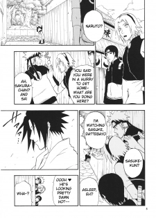 (Bara no Kouchakai 2) [Uzu-uzu Company (Shishimaru)] R-18 Sasuke x Naruto (Naruto) - page 2