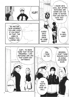 (Bara no Kouchakai 2) [Uzu-uzu Company (Shishimaru)] R-18 Sasuke x Naruto (Naruto) - page 5
