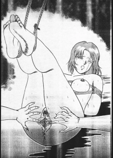 [Tsurikichi Doumei (Umedama Nabu, M-23)] Kidou Senshi Zeta Gundam MS Nani wo Imasara... (Zeta Gundam) - page 29