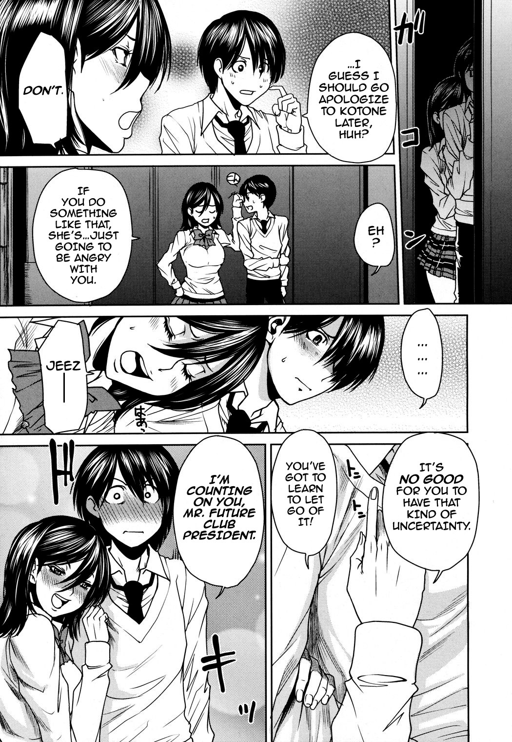 [Ooshima Ryou] Toaru Hi no Engekibu | A Day in the Life of the Theater Club [English] [darknight] page 129 full