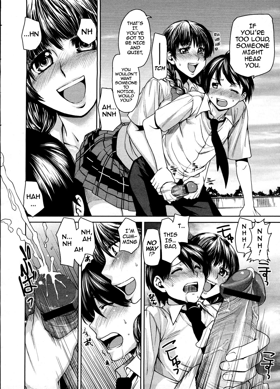 [Ooshima Ryou] Toaru Hi no Engekibu | A Day in the Life of the Theater Club [English] [darknight] page 32 full