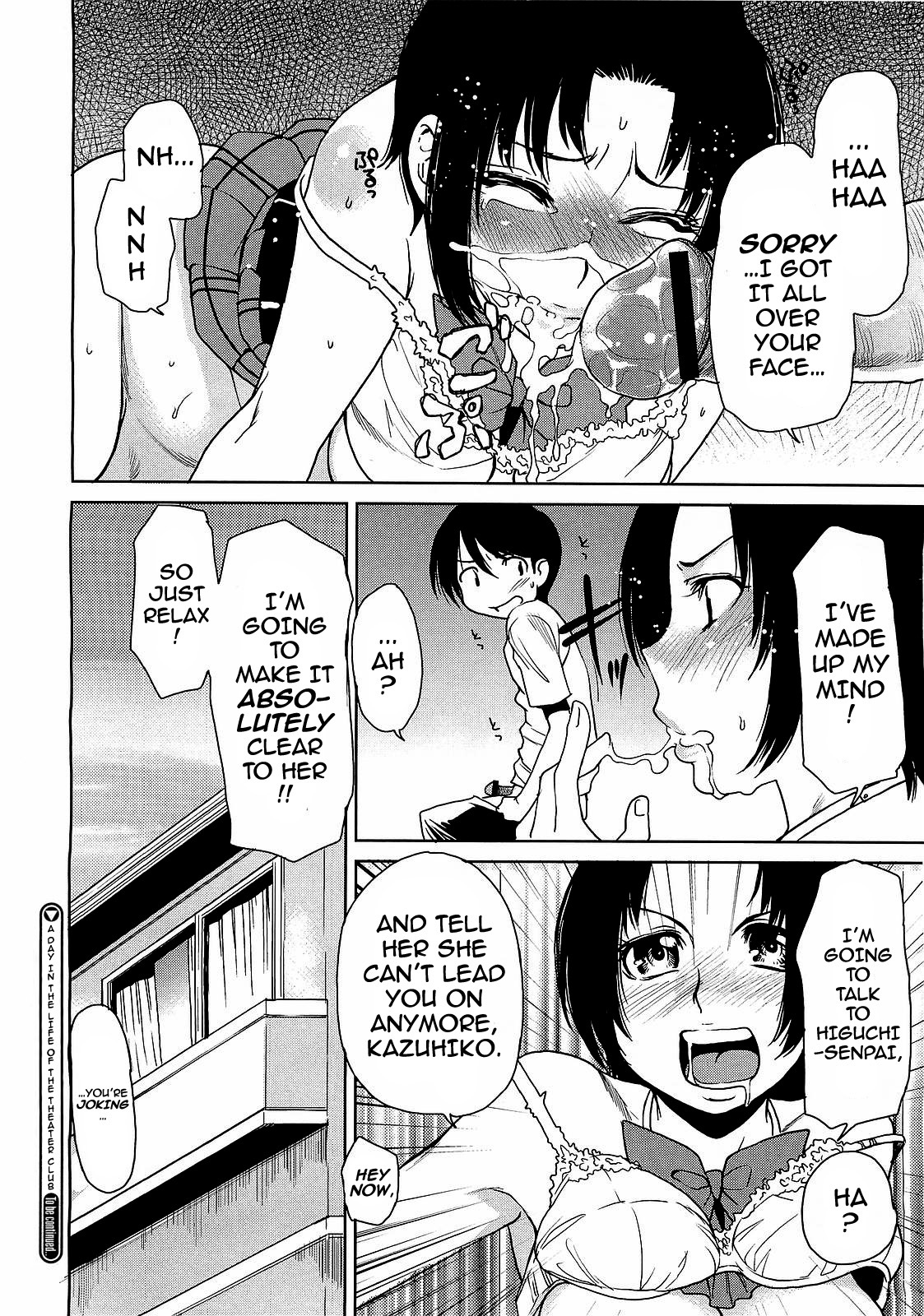 [Ooshima Ryou] Toaru Hi no Engekibu | A Day in the Life of the Theater Club [English] [darknight] page 64 full