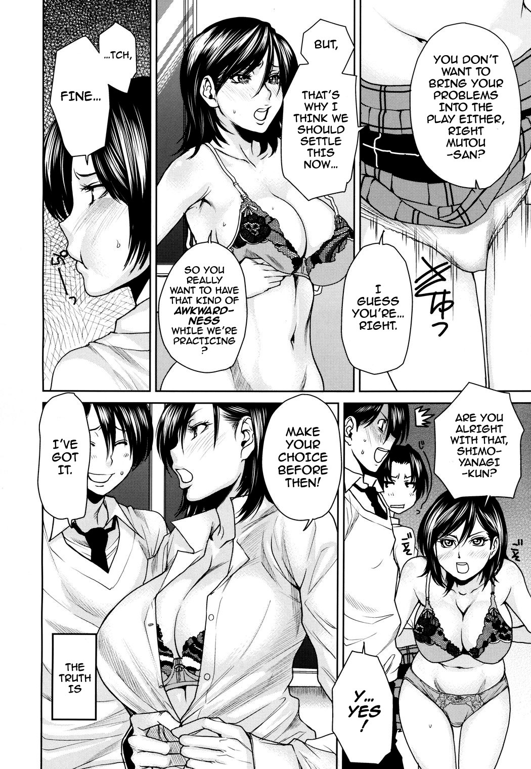 [Ooshima Ryou] Toaru Hi no Engekibu | A Day in the Life of the Theater Club [English] [darknight] page 94 full