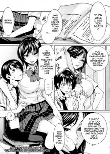 [Ooshima Ryou] Toaru Hi no Engekibu | A Day in the Life of the Theater Club [English] [darknight] - page 1