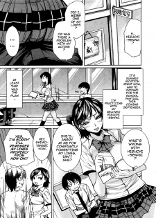 [Ooshima Ryou] Toaru Hi no Engekibu | A Day in the Life of the Theater Club [English] [darknight] - page 3