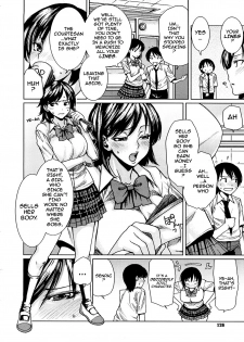 [Ooshima Ryou] Toaru Hi no Engekibu | A Day in the Life of the Theater Club [English] [darknight] - page 4