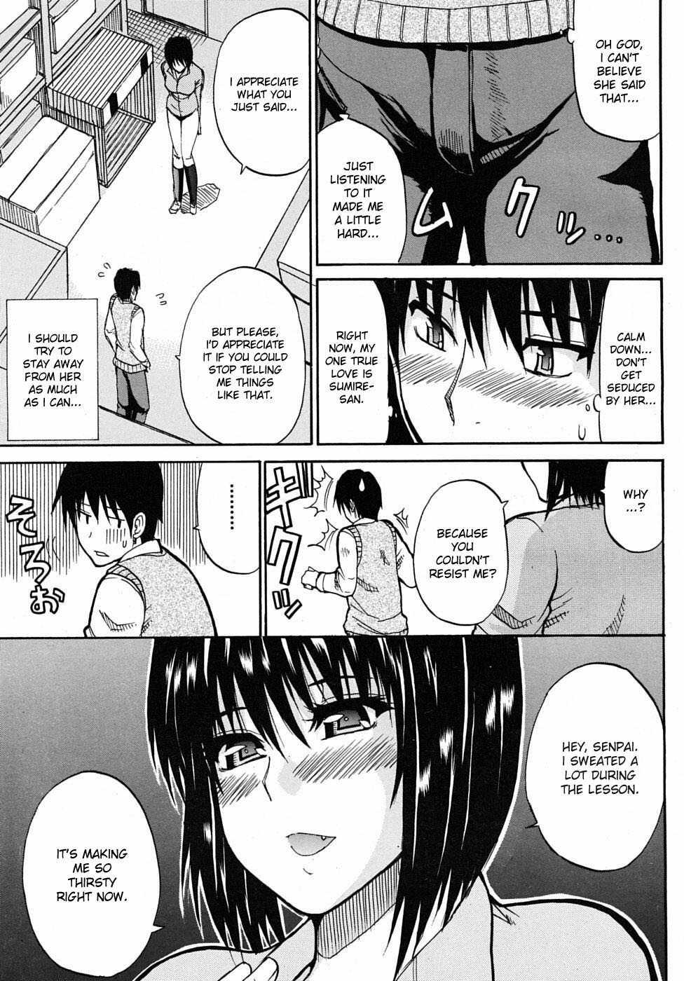 [Shunjou Shuusuke] Watashi no Shitai ○○ na Koto [English] [Decensored] page 101 full