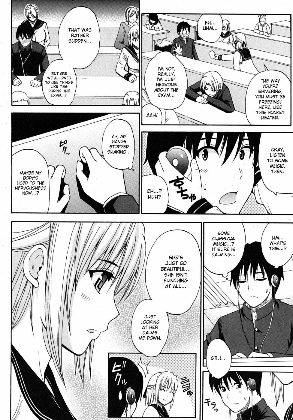 [Shunjou Shuusuke] Watashi no Shitai ○○ na Koto [English] [Decensored] page 155 full