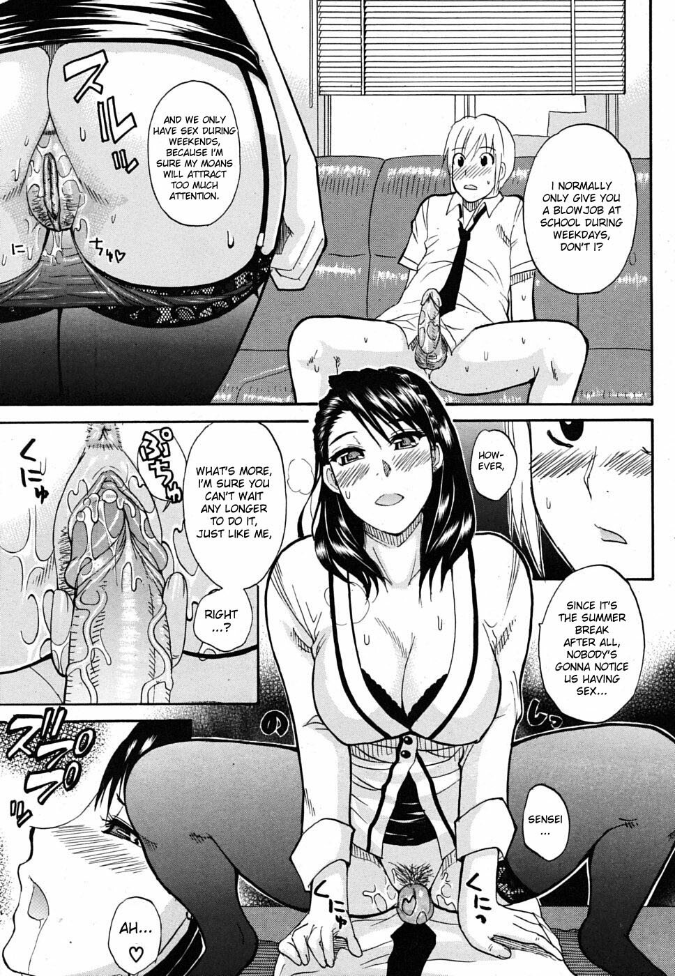 [Shunjou Shuusuke] Watashi no Shitai ○○ na Koto [English] [Decensored] page 57 full