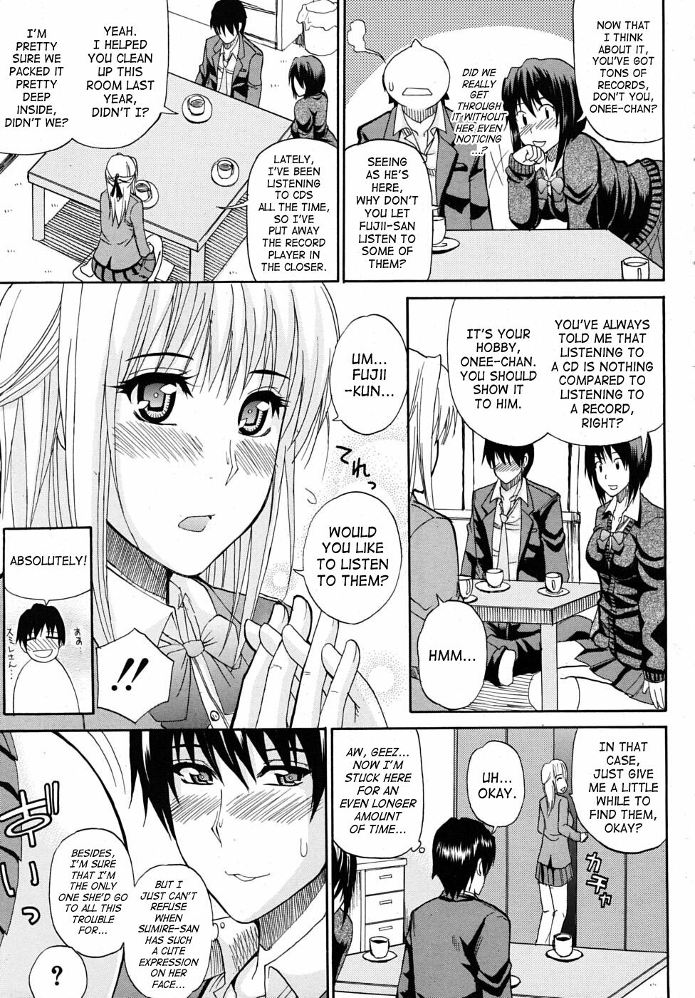 [Shunjou Shuusuke] Watashi no Shitai ○○ na Koto [English] [Decensored] page 83 full