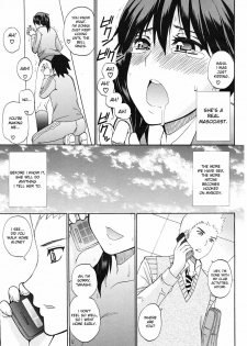 [Shunjou Shuusuke] Watashi no Shitai ○○ na Koto [English] [Decensored] - page 39