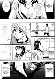 [Shunjou Shuusuke] Watashi no Shitai ○○ na Koto [English] [Decensored] - page 45