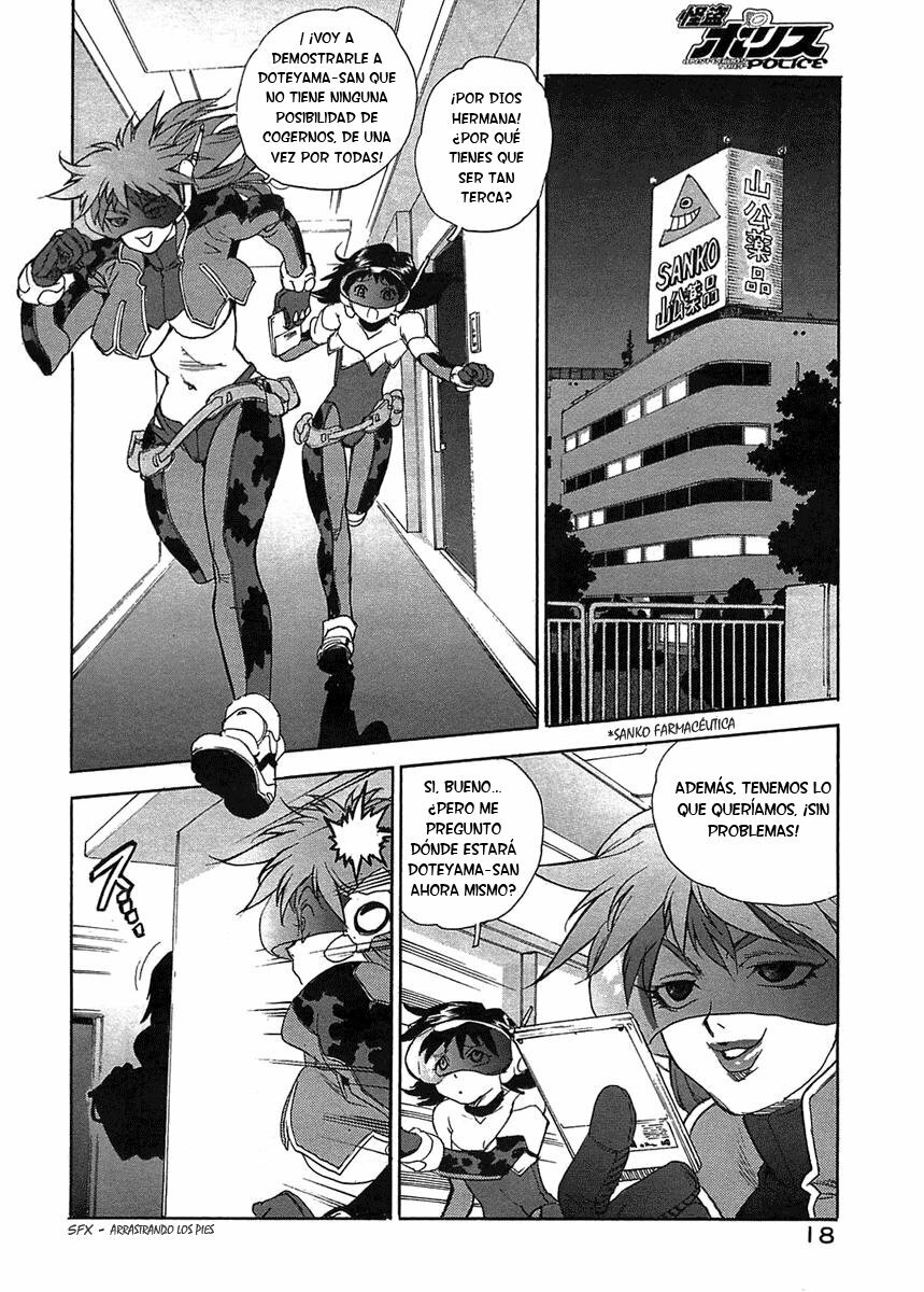 [ISUTOSHI] Mysterious Thief Police [Spanish/Español] page 9 full