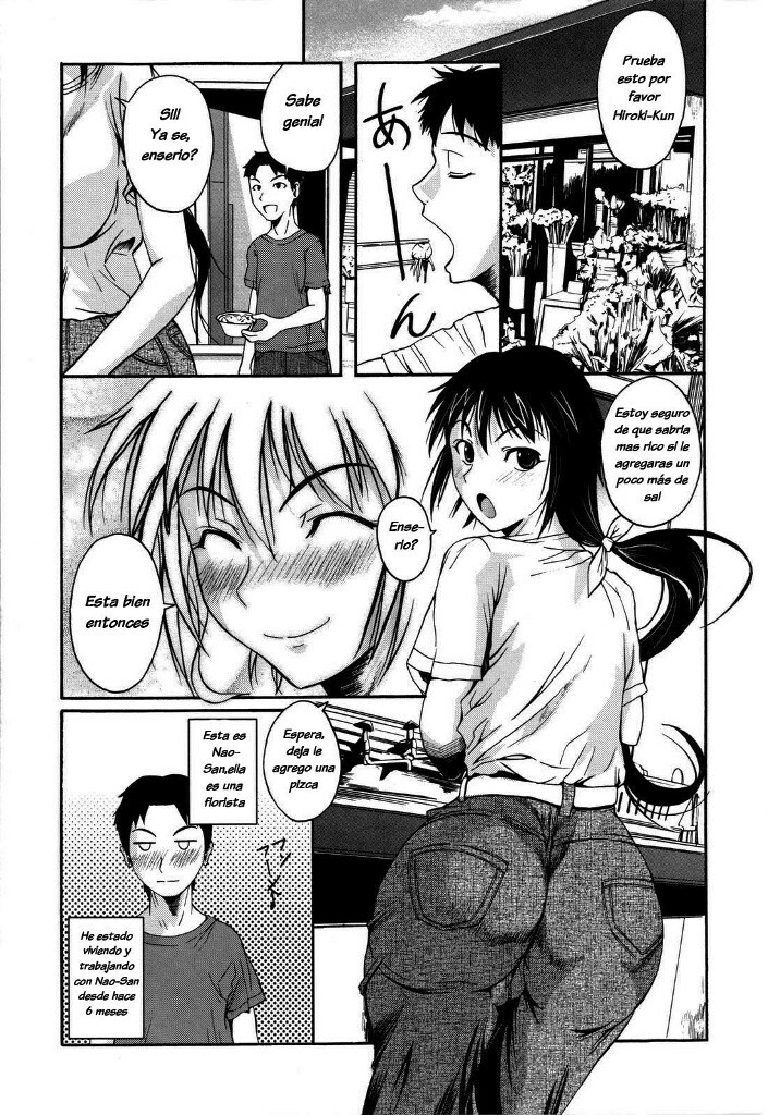 [Fuetakishi] Ran to 1-biki no Hamushi | An Orchid and a Worm (Chu Berozu) [Spanish] [VarKatzas666] [Decensored] page 1 full