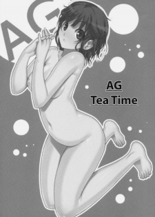(C76) [DARABUCHIDOU (Darabuchi)] AG Tea Time (Amagami) - page 2