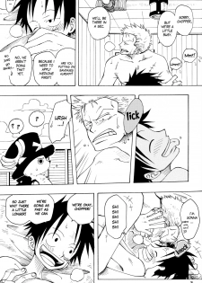 [Royal Garden] DYNAMITE WOLVES (One Piece) [English] {Skuldchan} - page 28