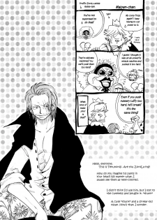 [Royal Garden] DYNAMITE WOLVES (One Piece) [English] {Skuldchan} - page 35