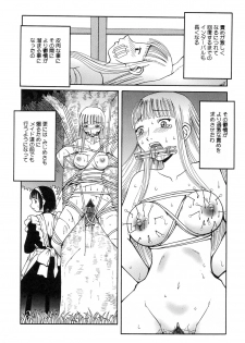 [Anthology] Zenchi Ikkagetsu no Onna - page 33