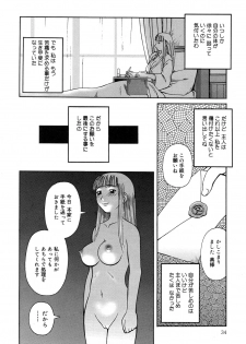 [Anthology] Zenchi Ikkagetsu no Onna - page 35
