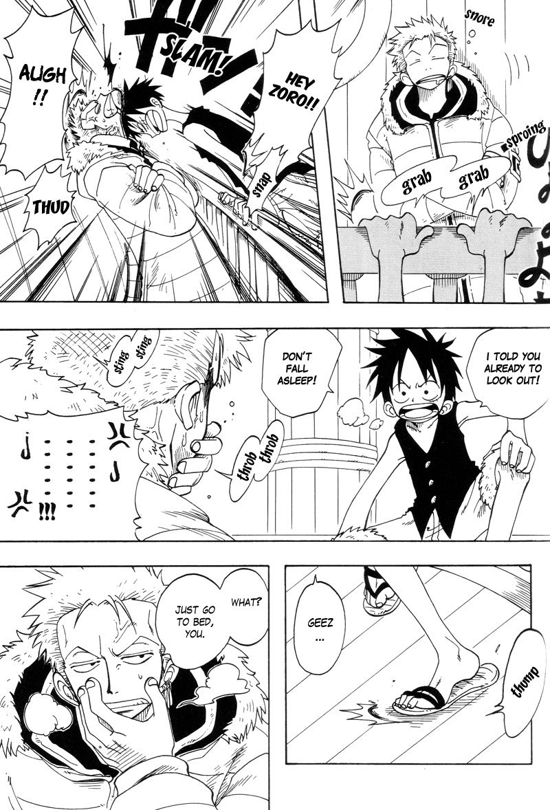 [Royal Garden] ANTI REGRET (One Piece) [English] {Skuldchan} page 8 full