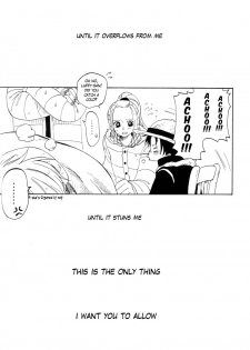 [Royal Garden] ANTI REGRET (One Piece) [English] {Skuldchan} - page 33