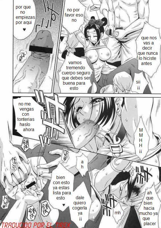 (CR35) [U.R.C (Momoya Show-Neko)] In Sangoku Musou Chousen Gaiden (Dynasty Warriors) [Spanish] [El Tirex] page 15 full