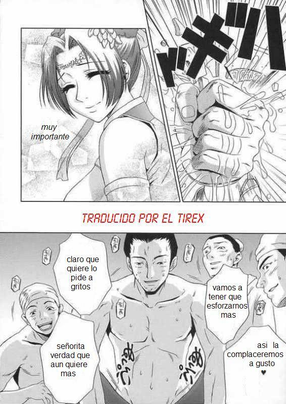 (CR35) [U.R.C (Momoya Show-Neko)] In Sangoku Musou Chousen Gaiden (Dynasty Warriors) [Spanish] [El Tirex] page 29 full