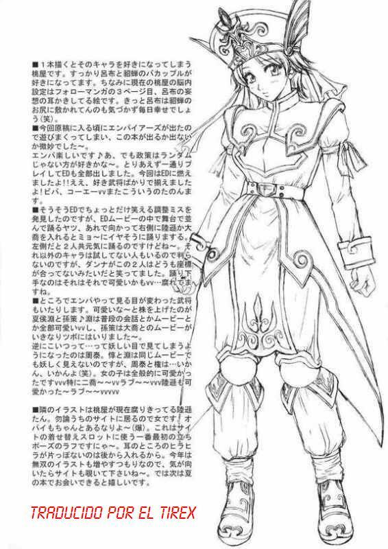 (CR35) [U.R.C (Momoya Show-Neko)] In Sangoku Musou Chousen Gaiden (Dynasty Warriors) [Spanish] [El Tirex] page 39 full