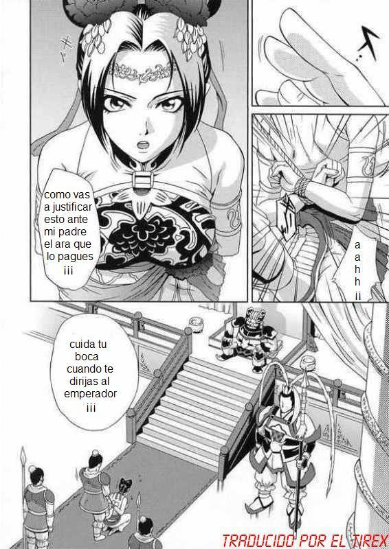 (CR35) [U.R.C (Momoya Show-Neko)] In Sangoku Musou Chousen Gaiden (Dynasty Warriors) [Spanish] [El Tirex] page 7 full