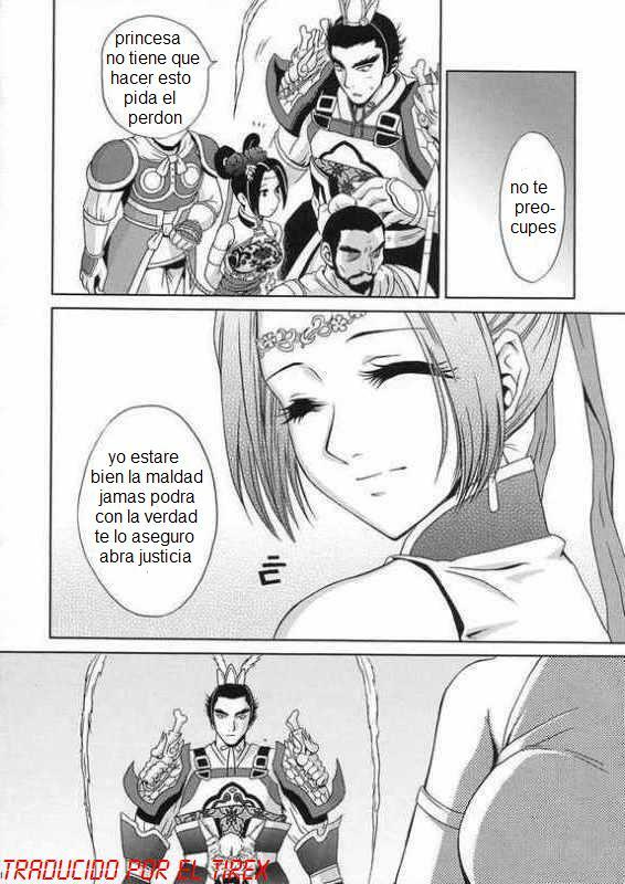 (CR35) [U.R.C (Momoya Show-Neko)] In Sangoku Musou Chousen Gaiden (Dynasty Warriors) [Spanish] [El Tirex] page 9 full