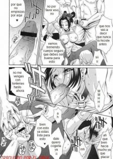 (CR35) [U.R.C (Momoya Show-Neko)] In Sangoku Musou Chousen Gaiden (Dynasty Warriors) [Spanish] [El Tirex] - page 15