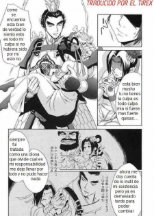 (CR35) [U.R.C (Momoya Show-Neko)] In Sangoku Musou Chousen Gaiden (Dynasty Warriors) [Spanish] [El Tirex] - page 34