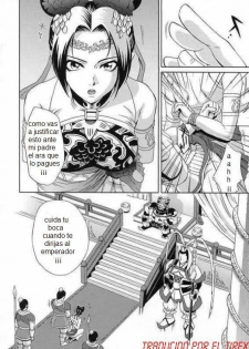 (CR35) [U.R.C (Momoya Show-Neko)] In Sangoku Musou Chousen Gaiden (Dynasty Warriors) [Spanish] [El Tirex] - page 7