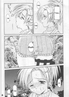 (C61) [PISCES (Hinase Kazusa)] Virgin Emotion IV (Final Fantasy X) [English] [Hmedia] - page 15