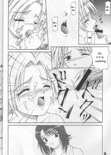 (C61) [PISCES (Hinase Kazusa)] Virgin Emotion IV (Final Fantasy X) [English] [Hmedia] - page 23