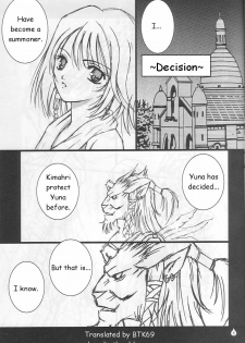 (C61) [PISCES (Hinase Kazusa)] Virgin Emotion IV (Final Fantasy X) [English] [Hmedia] - page 4
