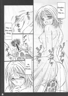 (C61) [PISCES (Hinase Kazusa)] Virgin Emotion IV (Final Fantasy X) [English] [Hmedia] - page 9