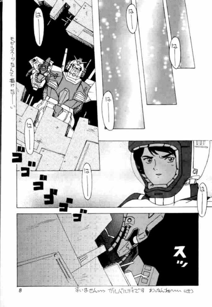 [Yumesenri (Ayuhara Shizuku)] Jerid Tokkou (Zeta Gundam) page 8 full