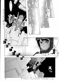[Yumesenri (Ayuhara Shizuku)] Jerid Tokkou (Zeta Gundam) - page 8
