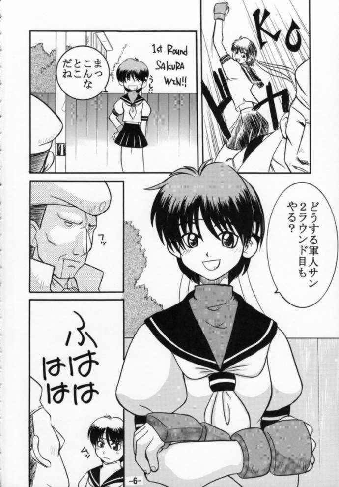 [Sune Girochin (Kisaragi Wataru)] St ZERO SAKURA Rentai Sekinin (Street Fighter) page 6 full