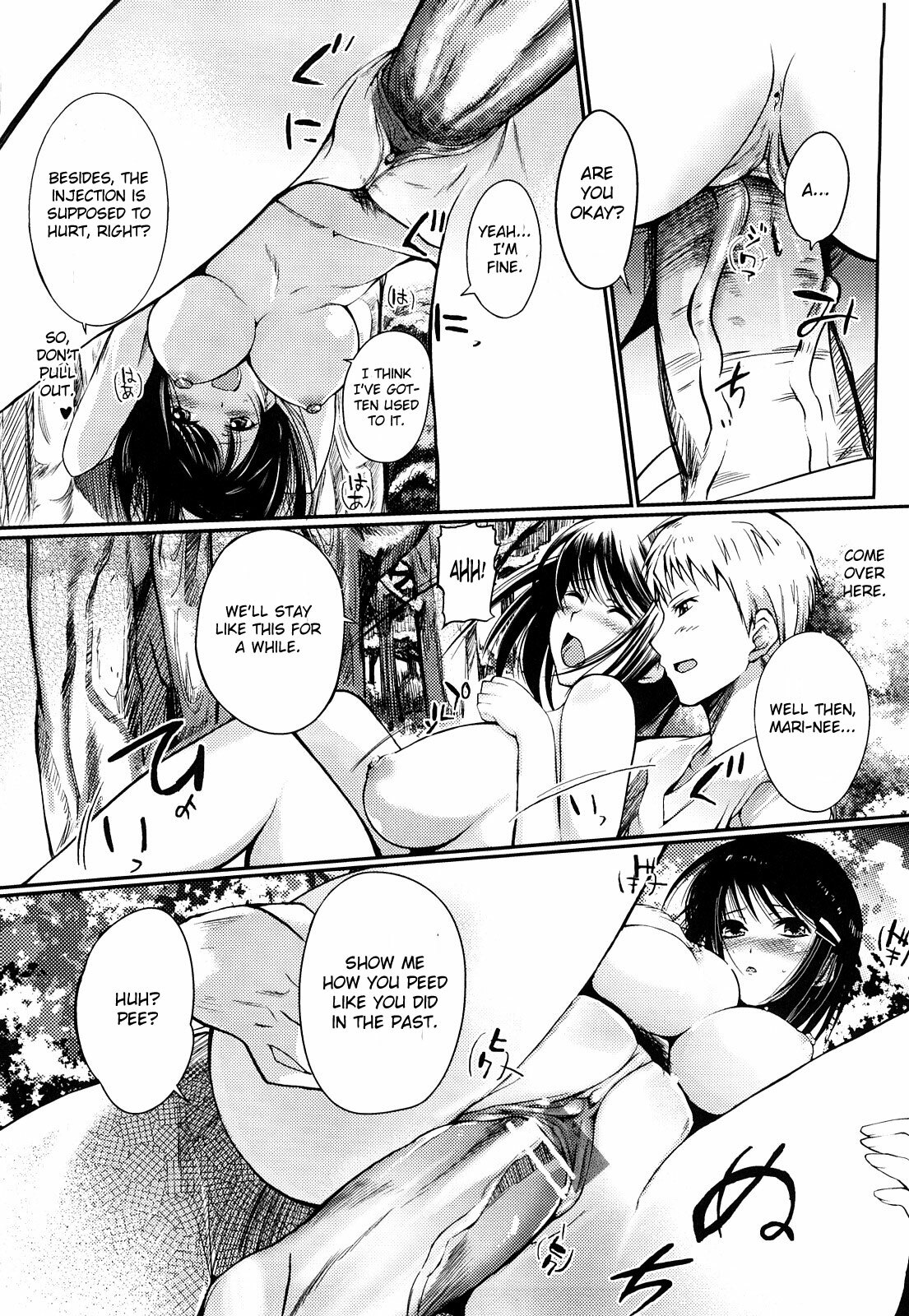 [Hanpera] Natsu Asobi (Onee-san Whisper - Erotic Wisper) [English] [CGrascal] page 10 full