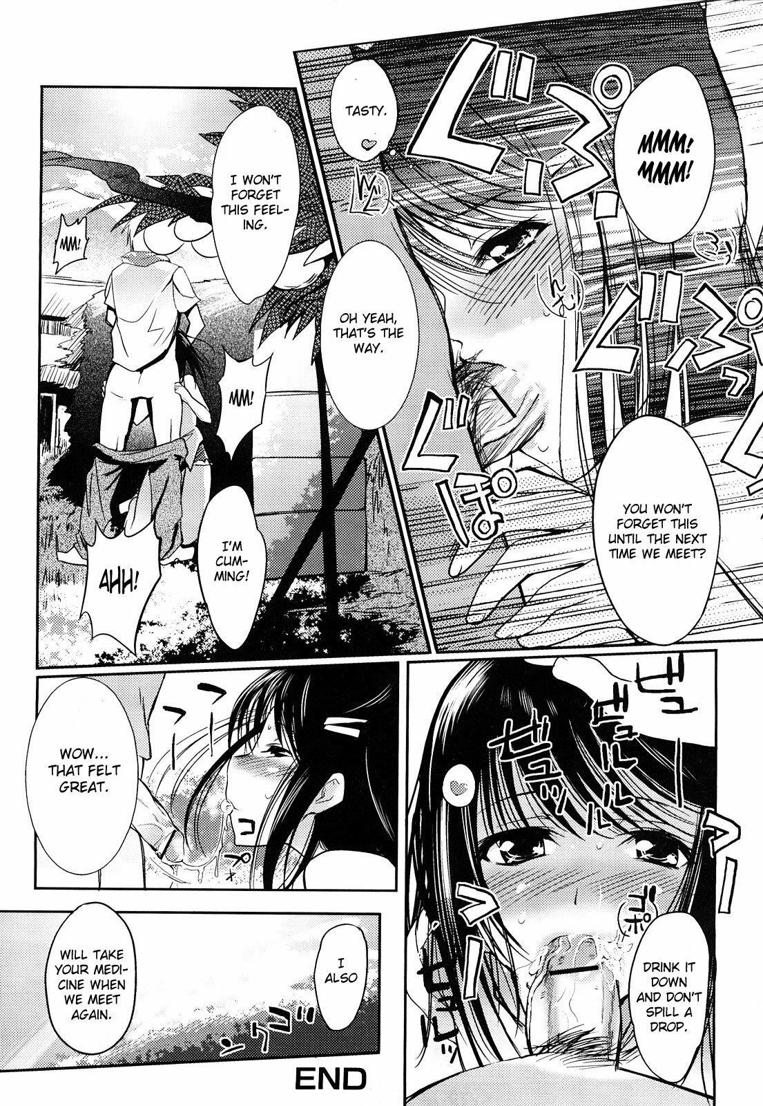 [Hanpera] Natsu Asobi (Onee-san Whisper - Erotic Wisper) [English] [CGrascal] page 18 full